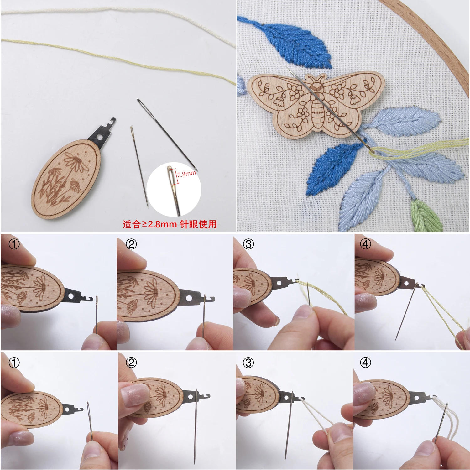 Description Picture 2 of item4pcs Needle Minder for Cross Stitch,Flower Patterned Needle Keepers,Magnetic Needle Nanny,Embroidery Sewing Pin Holders Crafts