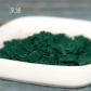dark green 2g