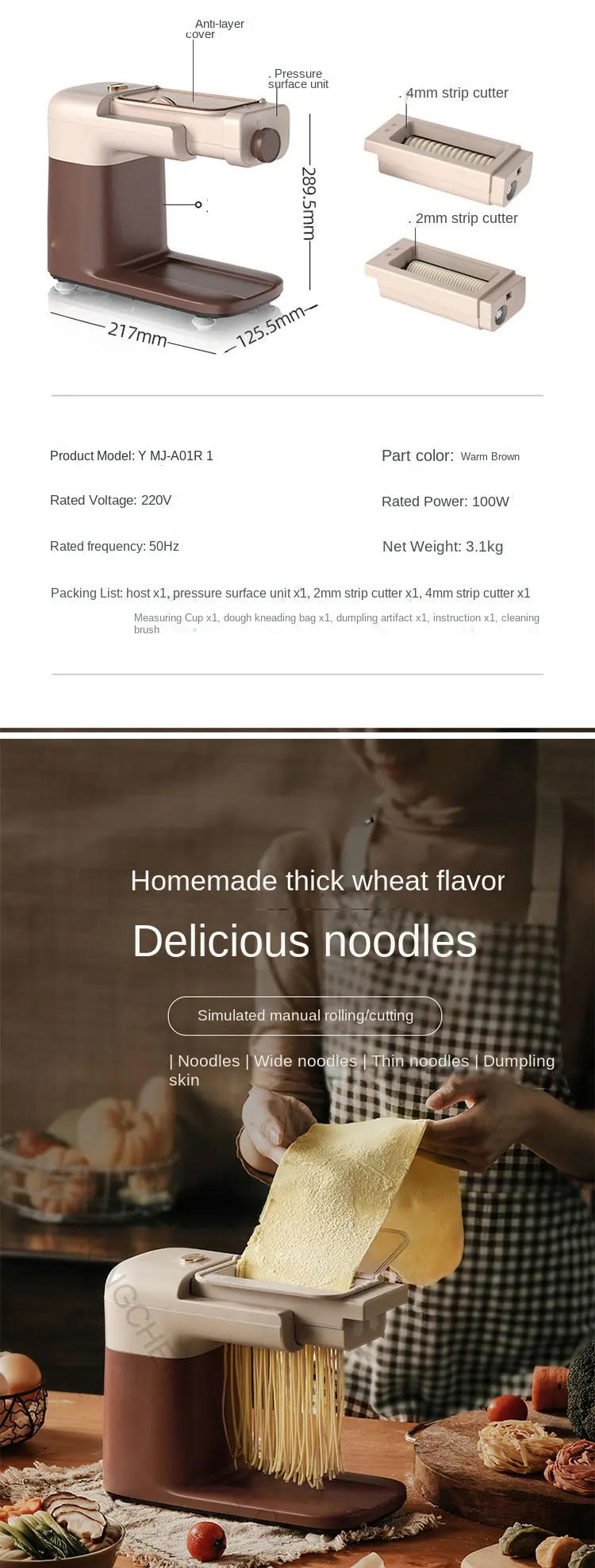 Description Picture 3 of itemElectric Noodle Pressing Machine Automatic Intelligent Household Multi-function Dumpling Skin Making Noodle Rolling Machine