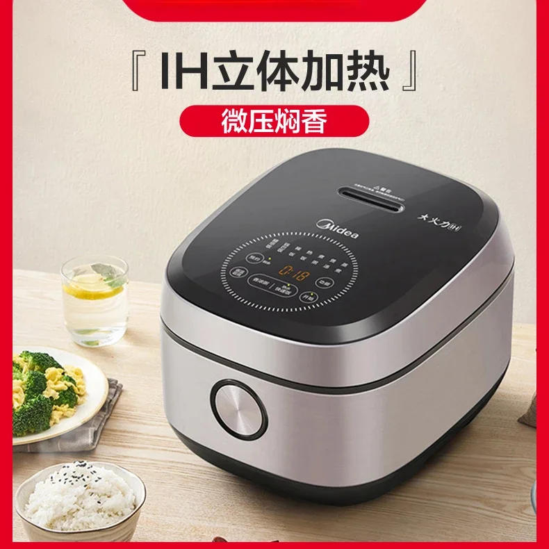 Description Picture 2 of itemMidea Electric Cooker Genuine Electric Cooker Home 4L Large Capacity Intelligent IH Multi-functional Automatic Firewood Rice
