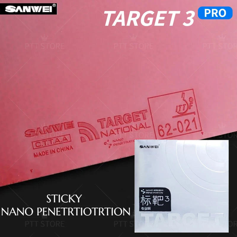 Description Picture 2 of itemSanwei Target 3 Pro Table Tennis Rubber ITTF Approved National Nano Penetration Sticky Ping Pong Rubber with Elastic Sponge