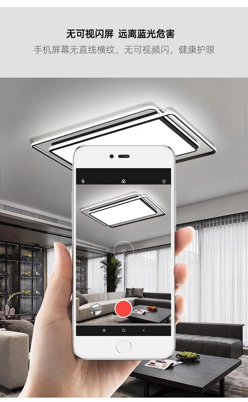 Description Picture 6 of itemLiving room light, main light, ultra-thin high-end feeling, Zhongshan lighting fixture, modern simple atmospheric, full spectrum