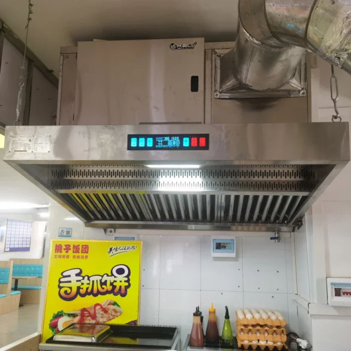 Slide 66be4429f58249128f5c148a54145854