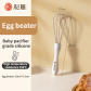 egg beater