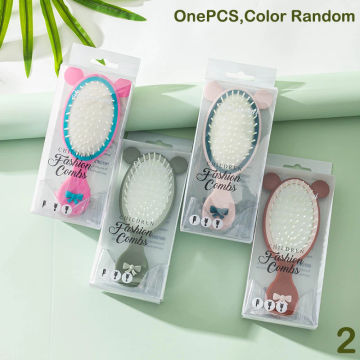 Cute Girl Hair Comb And Mirror Set Portable Air Bag Comb Head Meridians Massage To Relax Cosmetic Tools