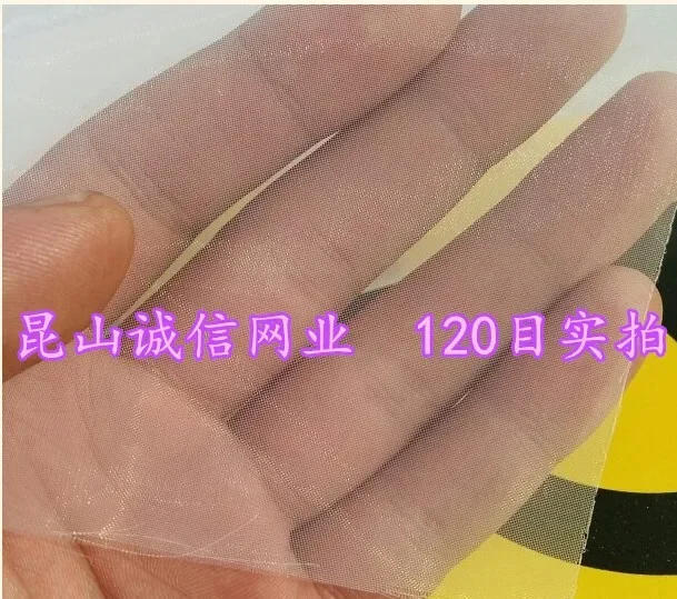 Description Picture 4 of item1.27 meter width Nylon net filtering paint ink,wine filter net,liquid 80 100 120 150 180 200 250 300 mesh screen fabric micron