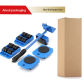 blue 4wheels-1rodA