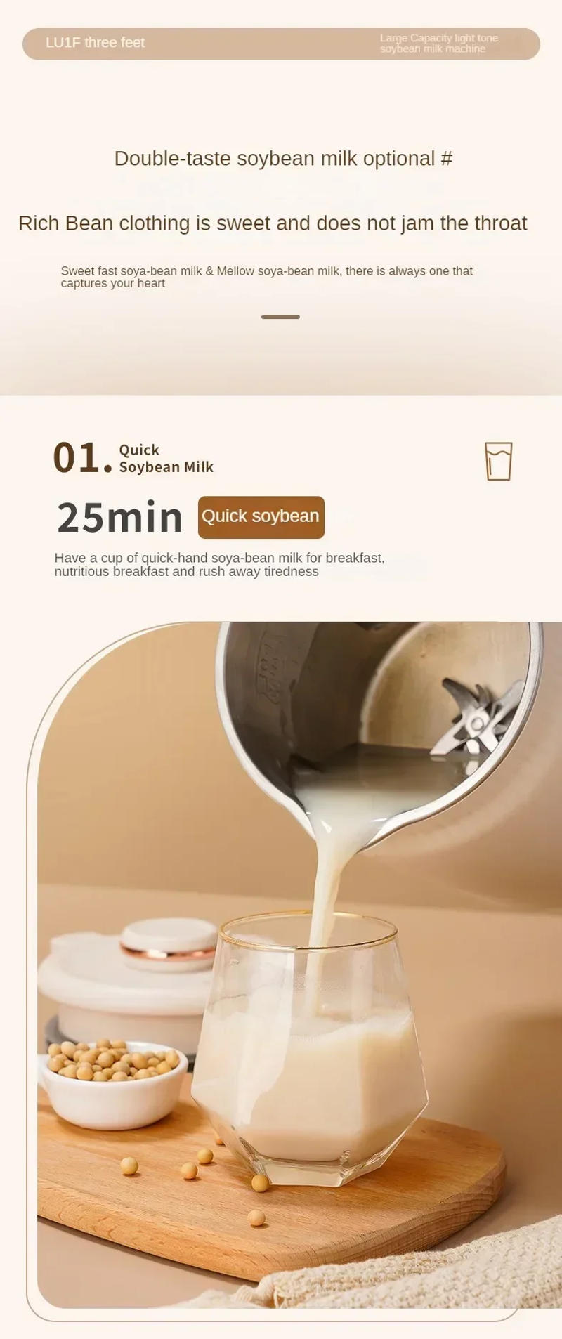 Description Picture 4 of item220V Electric Soybean Milk Machine Automatic Intelligent Food Blender Fruit Juicer Water Boiling Kettle Rice Paste Maker