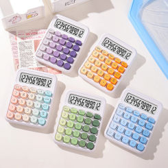 Cute Calculator 12 Digit Large LCD Display Big Round Button Gradient Candy Colored Dual Power Supply Calculator for Office