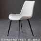 chair B