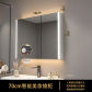 B-70cm-white