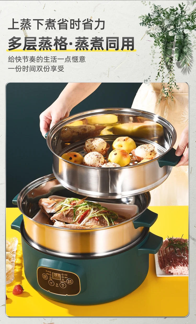 Description Picture 5 of item3/4/5 layer electric steamer multifunctional household large-capacity appointment timing multi-layer steamed bun steamer 220V