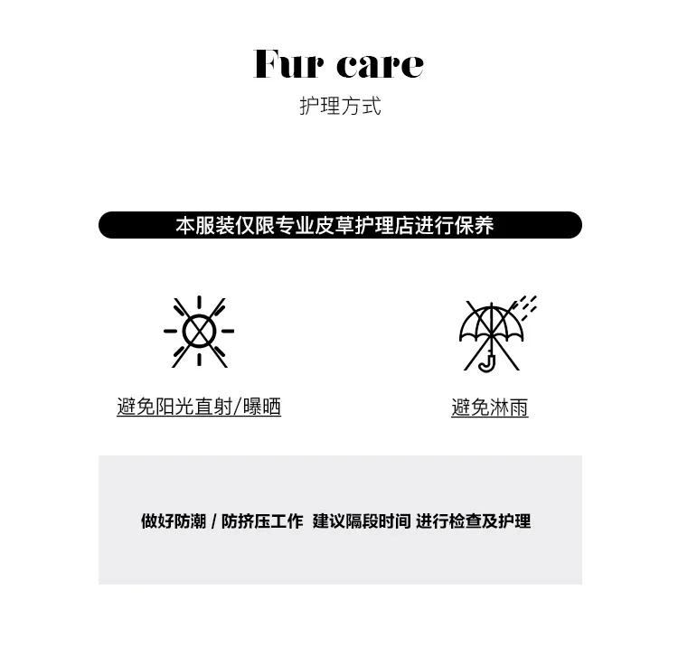 Description Picture 6 of itemWoolen coat autumn and winter fur short coat lapel profile environmentally friendly fashion women's casual wool coat woolen top