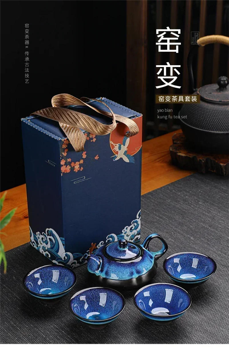 Description Picture 2 of itemCeramic Tea Pot and Cup Set Teaware Kung Fu Tea Set Jun Kiln Change Teapot and Tea Cup Alluvial Gold Chinese Tea Set Cup