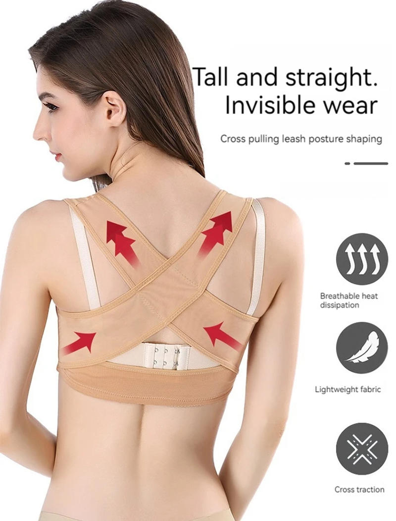 Description Picture 3 of itemHunchback Correction Belt Stretchy And Breathable Fabric Even And Stable Quick Correction Correction Of Sitting Posture