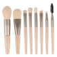 8pcs beige