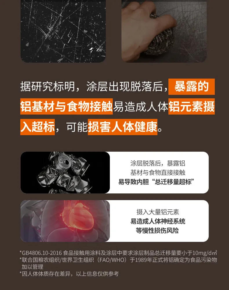 Description Picture 6 of itemJoyoung 4L Low Sugar Rice Cooker 0 Coating Stainless Steel Inner Pot Multi-functional Appointment Steamer 220V