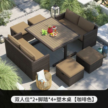 modern Outdoor patio table and chair sofa terrace PE rattan woven chair leisure waterproof sun protection Garden Furniture Sets