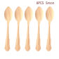 Spoon 8pcs