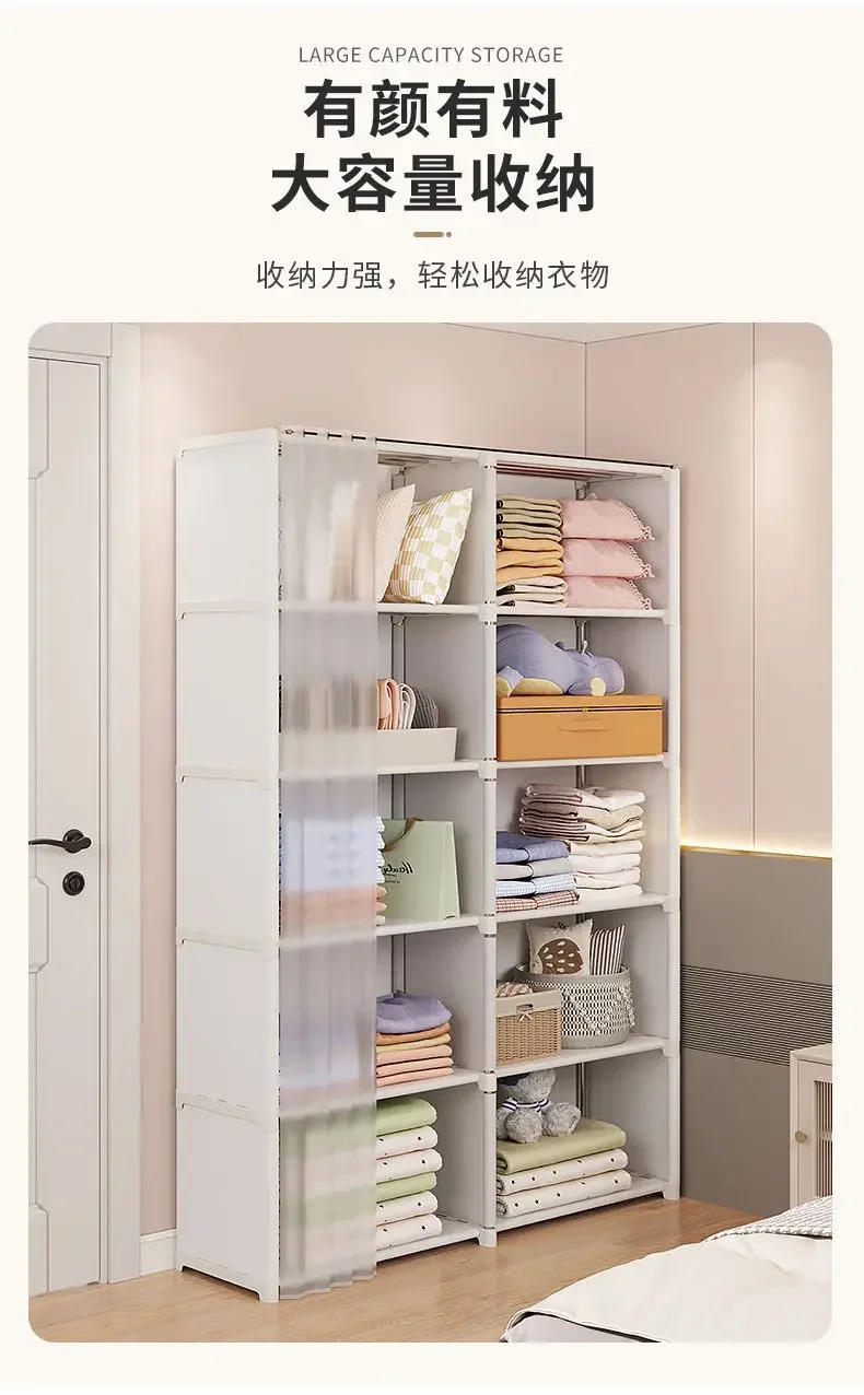 Description Picture 4 of itemMattress Topper Shelf Folding Plastic Cabinet Wardrobe for Bedroom Living Room Drawer Open Closets Dresser Storage Locker Closet