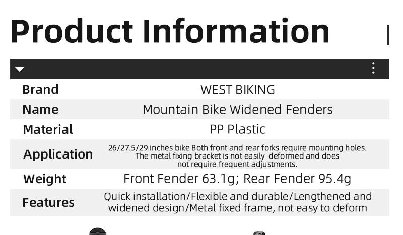 Description Picture 4 of itemWEST BIKING Widen Bicycle Fender Durable Mountain Bike Fender For 26/27.5/29 Inch MTB Adjustable Fenders Set Cycling Protector