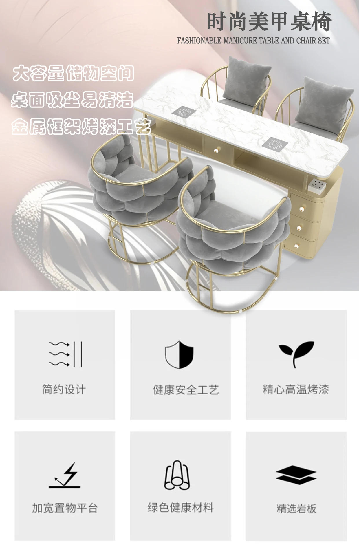 Description Picture 2 of itemStand Rest Nail Table Workstation Desk Yoocel Nordic Nail Table Cabinets Powder Tavolo Unghie Professionale Manicure Furniture