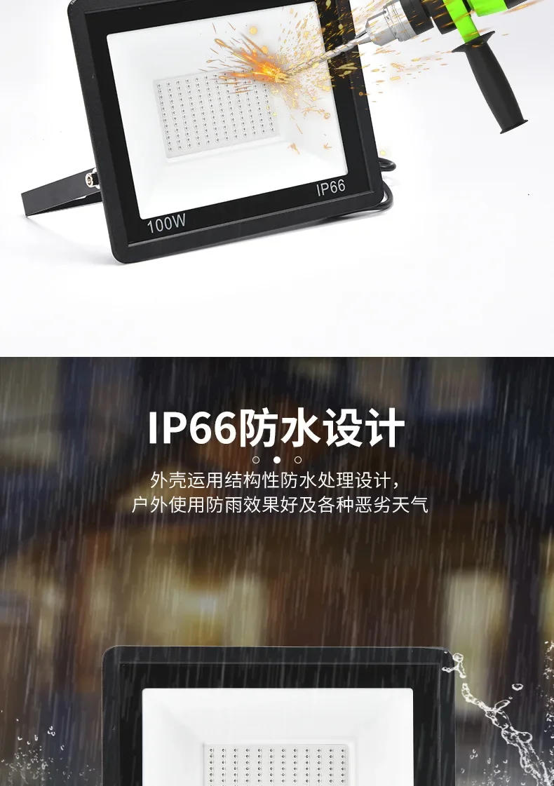 Description Picture 4 of itemUV Flood Light 50W 100W UV Glue Curing Purple Lamp Ultraviolet LED Lamp LED Black Lights Blacklight Fixtures Glow In The Dark