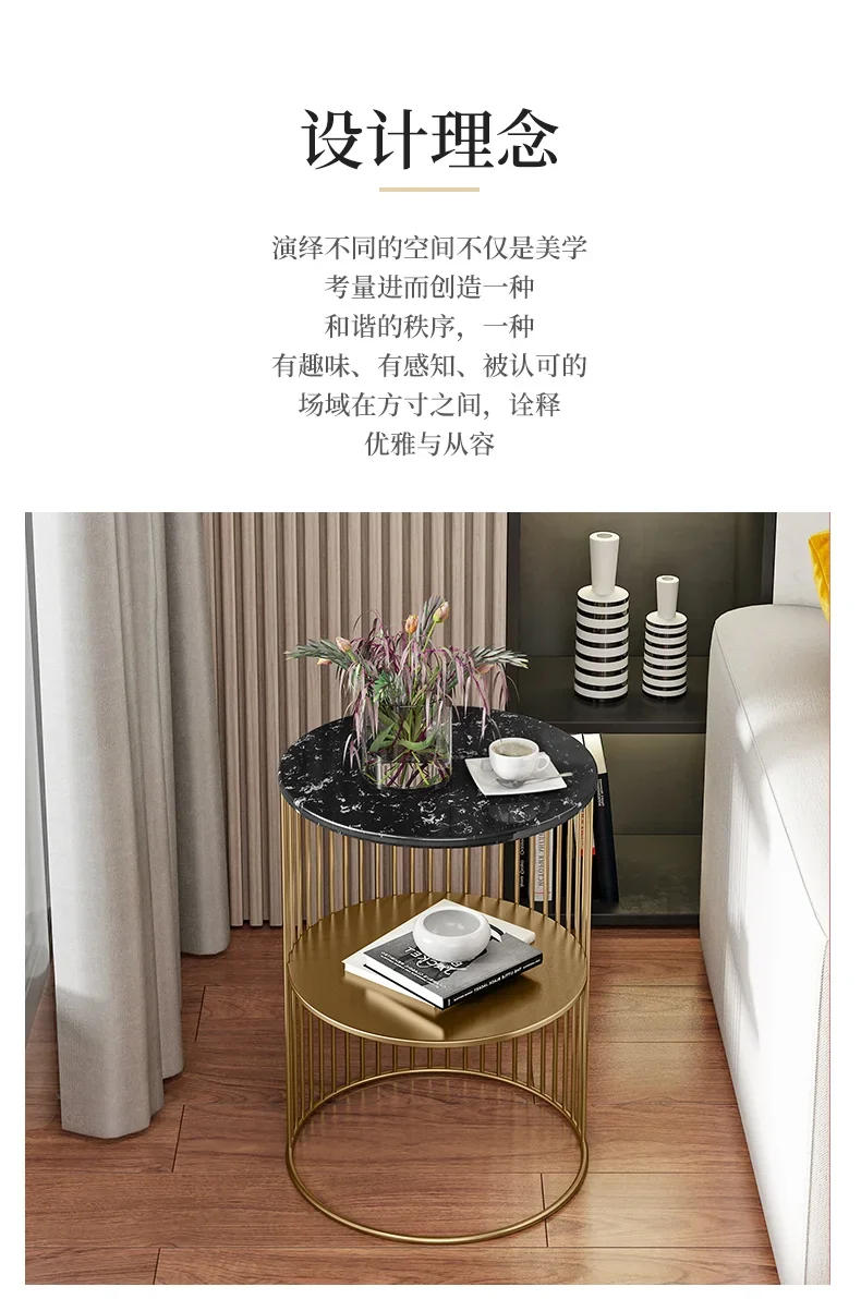 Description Picture 3 of itemNordic Iron Light Luxury Side Table Small Coffee Table Flower Few Sofa Corner Cabinet Rack Living Room Mini Round Corner Table