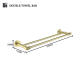Double Towel Bar