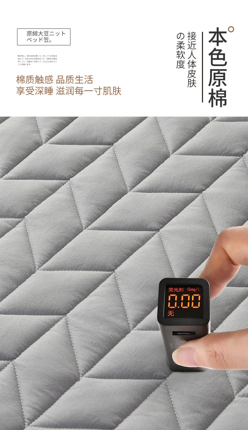 Description Picture 5 of itemCotton Thicken Mattress Cover Quilted Mattress Portector Topper Pad Anti-bacterial Non-Slip Bedspreads Soft Bedding Fitted Sheet