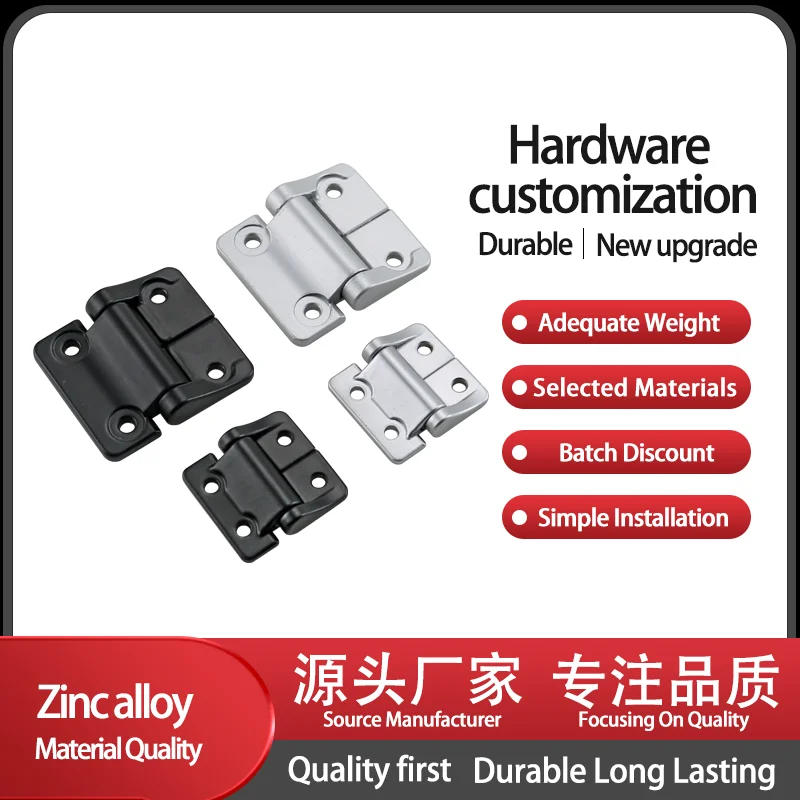Description Picture 3 of itemZinc Alloy Multi Specification Damping Torque Hinge Allows For Arbitrary Stopping Hovering And Positioning