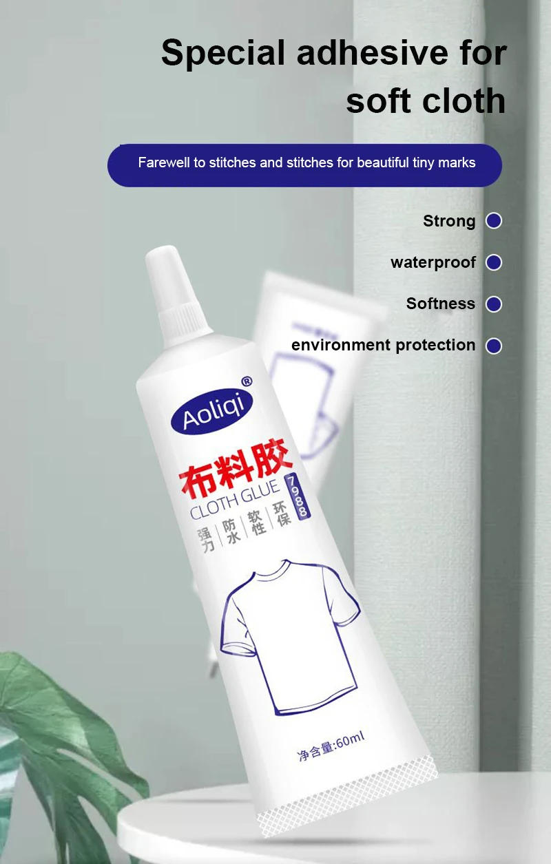 Description Picture 5 of itemFabric Sewing Glue Multi Sewing Glue Liquid Instant Transparent Super Strong Glue Universal Strong Sealers Glue Repair Tool