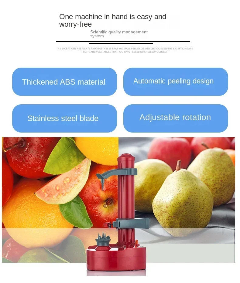 Description Picture 5 of item220V Fruit scraper, household automatic peeler, apple peeler, portable multifunctional electric potato peeler