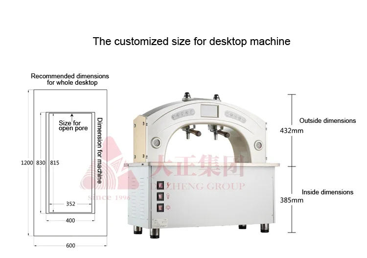 Description Picture 5 of itemProfessional Coffee MachineBuild In Desktop Semi Automatic Tea Brewing Machine Equipment Teapresso Machine For Bubble Tea Commer