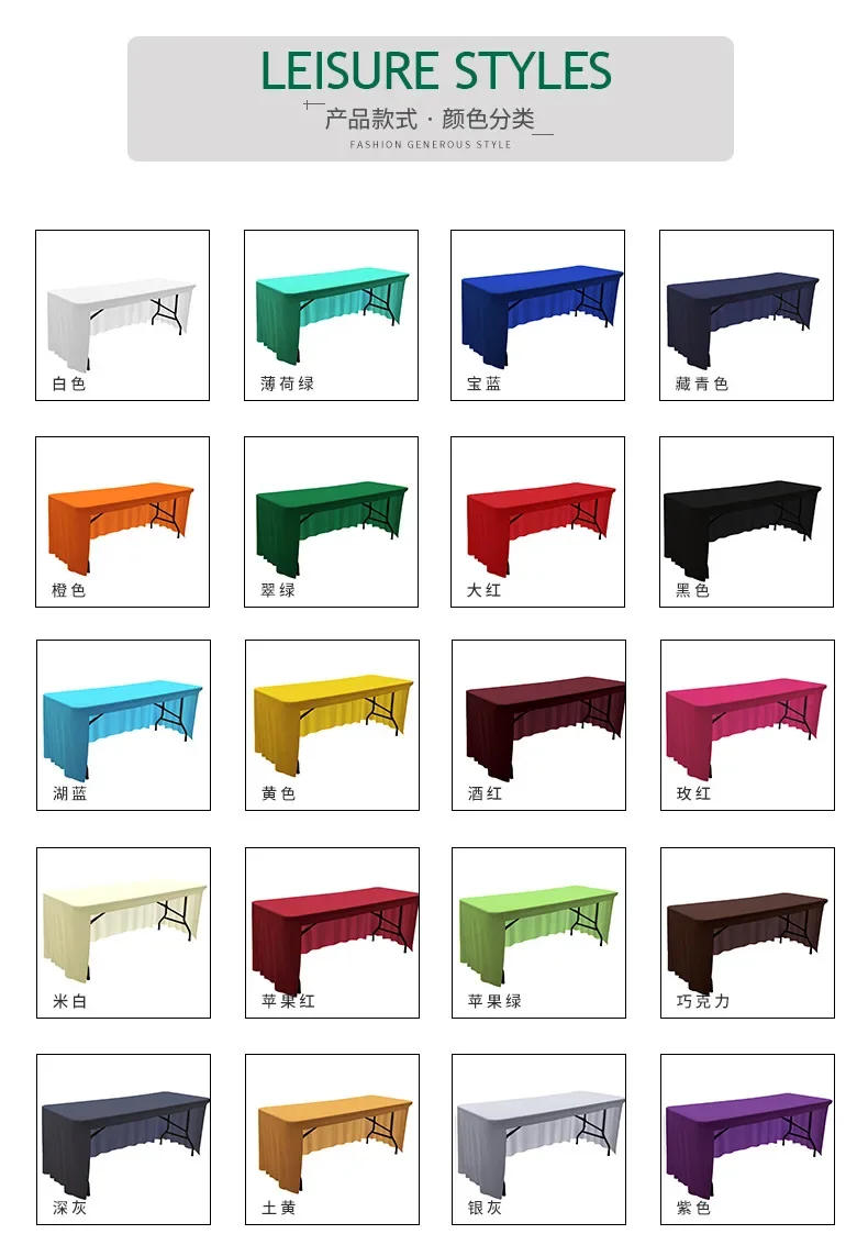 Description Picture 6 of itemSpandex Stretch Tablecloth 6FT 8FT Elastic Table Cloth Cover for Hotel Banquet Wedding Party Table Decor White Table Skirt