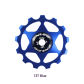 13T blue