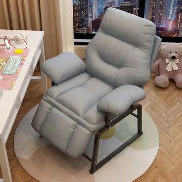 Home Lazy Sofa Chair Comfortable Sedentary Office Computer Can Lie Back Chair Adjustable Dormitory Lunch Break Chaise Lounge
