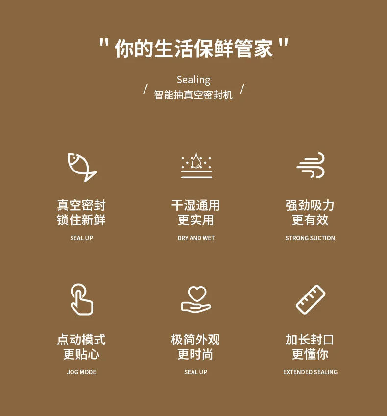 Description Picture 3 of itemIconic Brand Youpin Sealer Packaging Machine With Free 10pcs Vacuum Bags Household Electric Food Plastic Seal Vacuum Sealer Keep Fresh