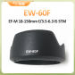 EW-60F