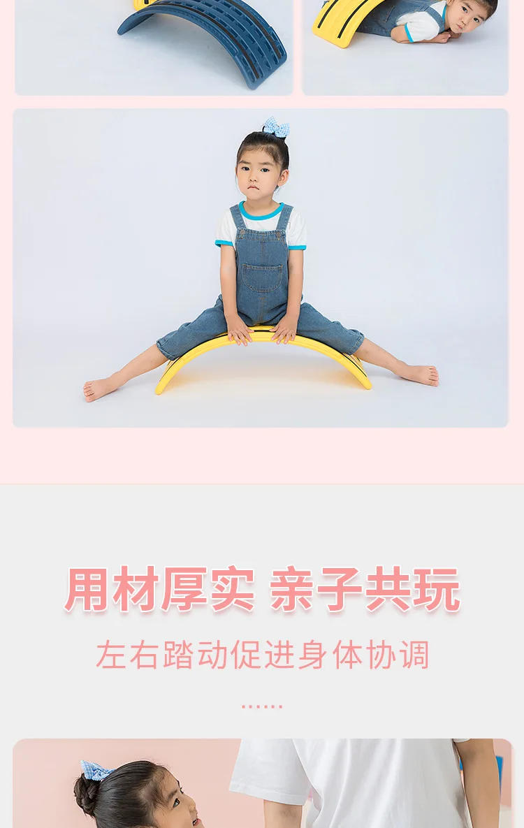 Description Picture 6 of itemTwisting Balance Board Kids Toys Wobble Balance Training Boards Multifunctional Seesaw Concentration Training Equipment Toy