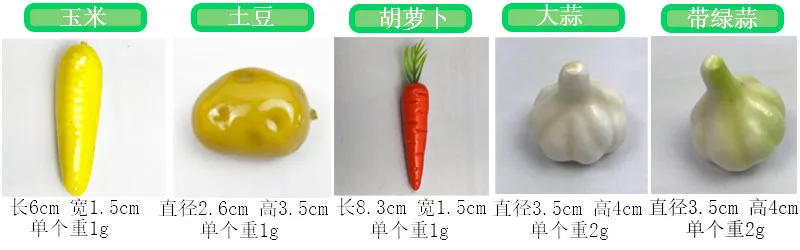 Description Picture 3 of item20pcs Mini Artificial Fruits Vegetables For Wedding Home Decoration DIY Crafts Chrismas Gifts Fake Fruit Apple Peach Orange Pear