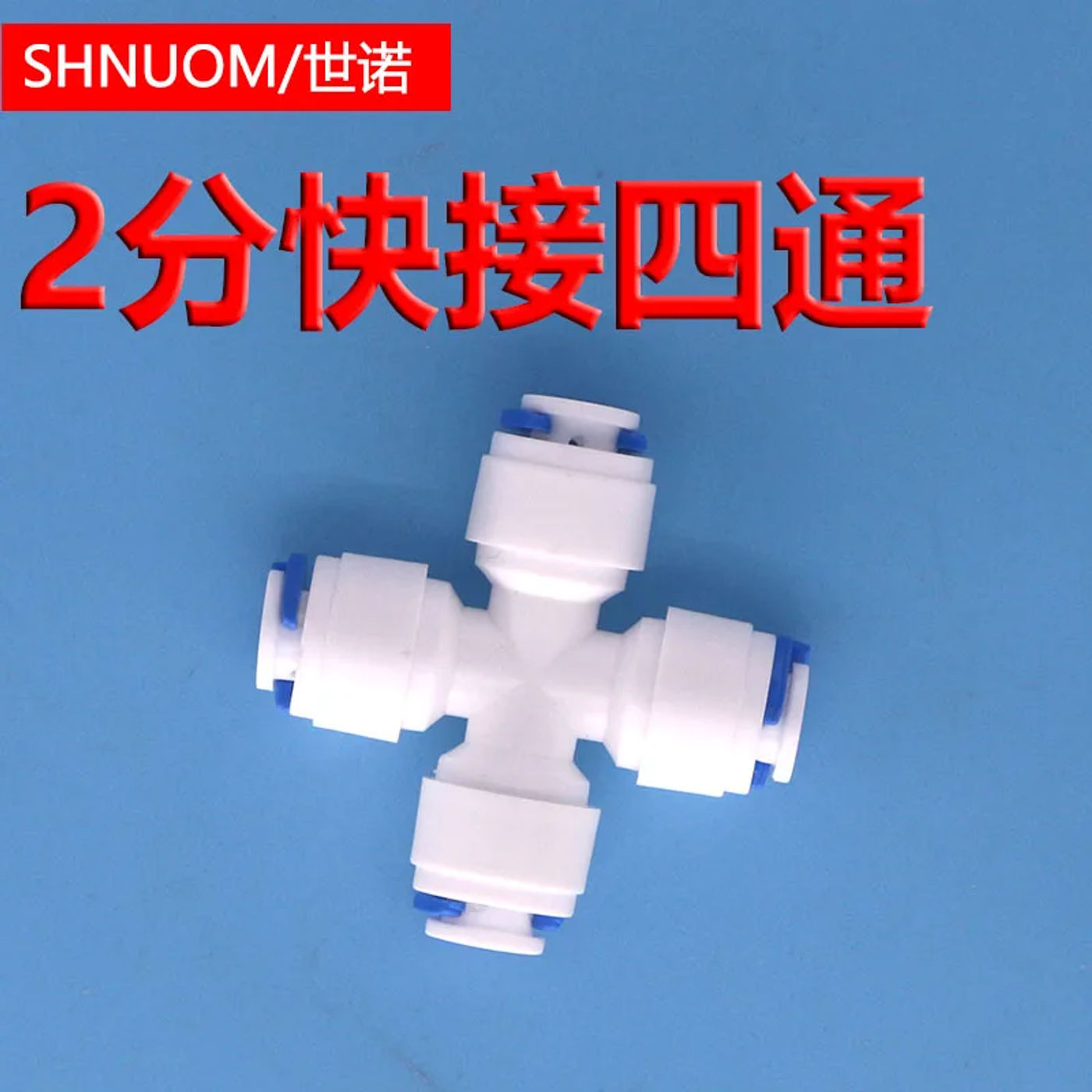 Slide 865ada63cc734a04bf4f0097e6eb9f92