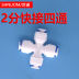 Slide image 865ada63cc734a04bf4f0097e6eb9f92