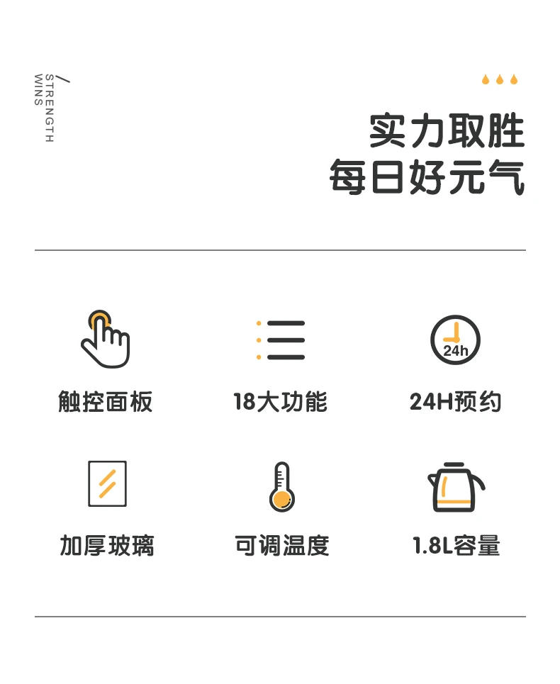 Description Picture 3 of item110V Electric Kettle 800W Automatic Constant Temperature Electric Tea Stove Home Office Tea Boiler Healthcare Elctric Pot 1.8L