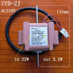 Refrigeration Fan Input 22W Output 5W 1550RPM 220V Freezer Fan ZYD-2J Series Shaded-Pole Motor parts