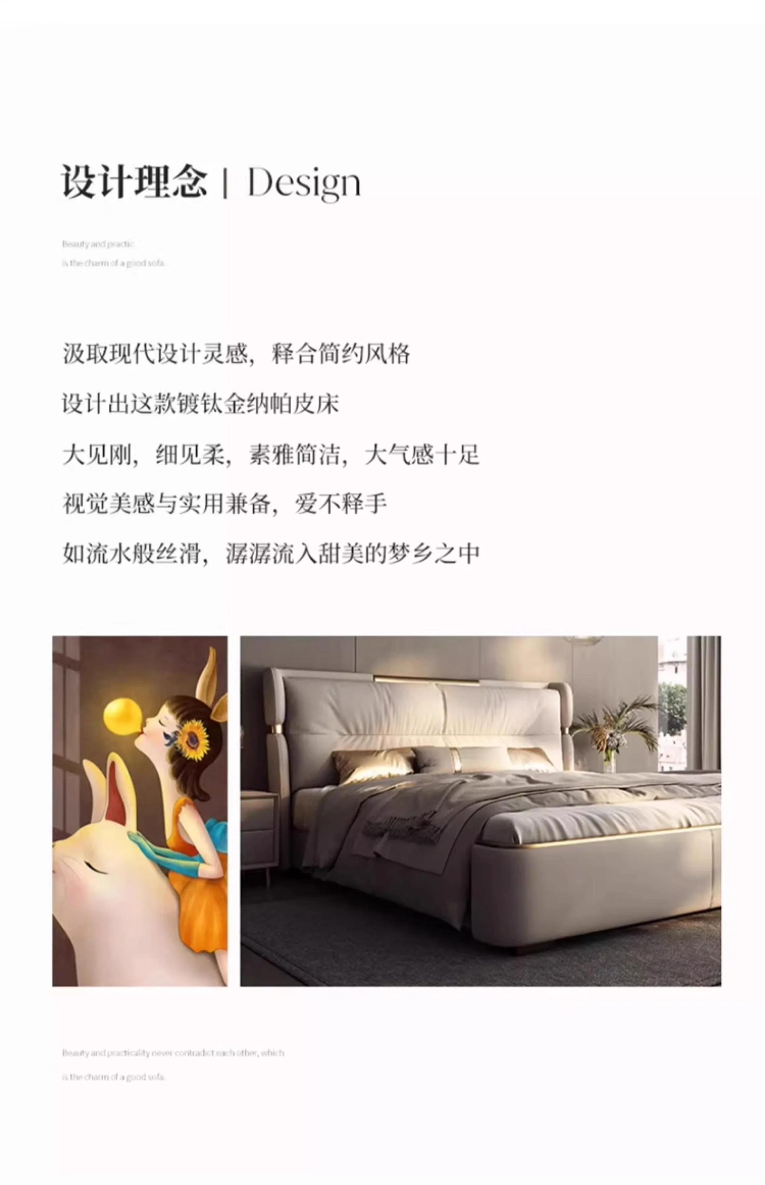 Description Picture 6 of itemLuxury Bedroom Marriage Bed Storage Organiser King Size Wood Bed Modern Multifunctional Camas De Casal De Luxo Home Furniture