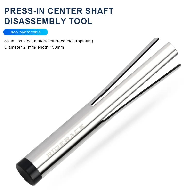 Description Picture 4 of itemRIDERACE Bicycle Press-in Bearing Removal Tool Press Fit BB Bottom Bracket Cup Remover for BB86 PF30 BB92 Bike Repair Tools