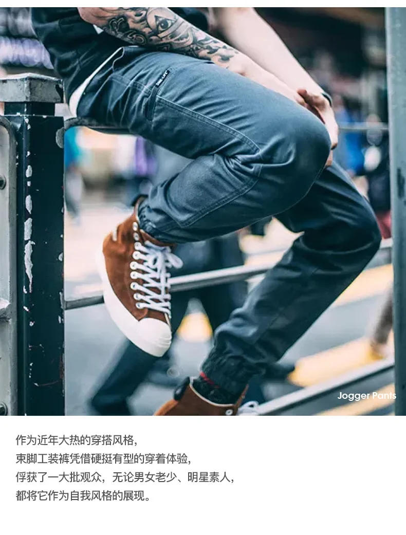 Description Picture 5 of itemMaden Black Legging Casual Pants Autumn and Winter Nine-point Necked Overalls Multi-Pocket Men's Trousers Fashion Cargo Pants