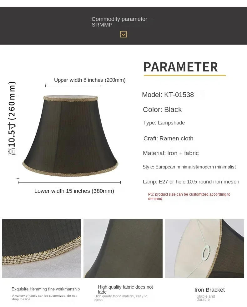 Description Picture 6 of itemThet lighting American country desk lamp black yarn fabric lampshade custom lamp accessories bedside floor lamp cloth abajur인테리어