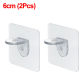 2Pcs-(6cm)